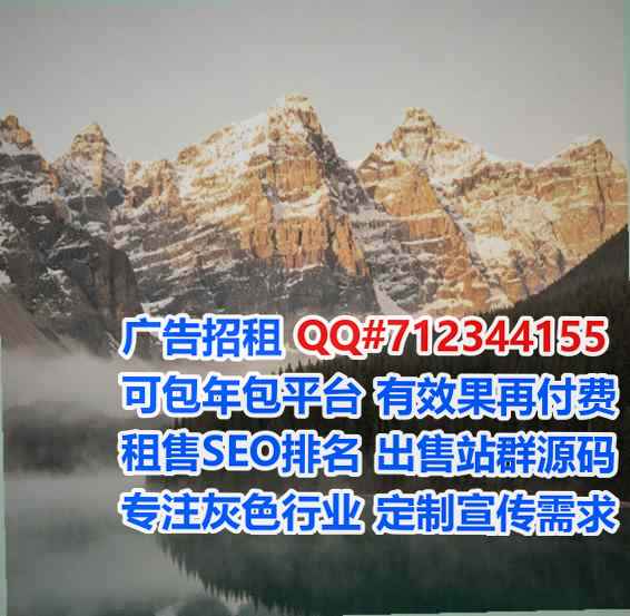 江海代生保险代理事务所